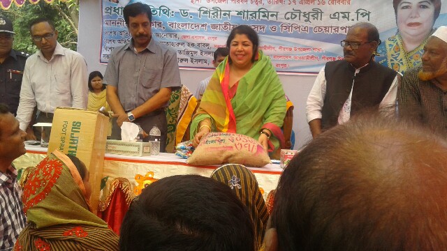 কৃষি পুনর্বাসন/প্রণোদনা কর্মসূচি